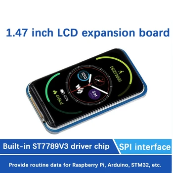 Waveshare 1,47 инчов LCD экранный модул със заоблени ъгли ST7789V3 Чип 172X320 пиксела SPI Връзка с PH2.0 8PIN Кабел