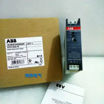 ABB CP-E 24/0.75