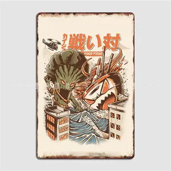 Kaiju Food Fight Дизайн На Метални Табели Кино Гараж Пещера Кръчма Рисувани Стенни Лидице Знак Плакати